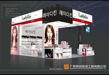 韓國UCELL 展覽設計搭建