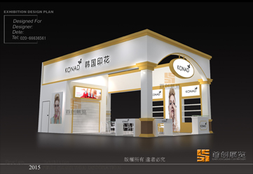 韓國印花 展覽設計制作