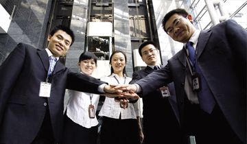 聚集一流的人才，實現人生夢想