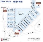 鷹衛浴出征2016上海展搶先看