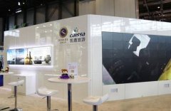 凱撒旅波音787 VIP公務機亮相EBACE展會