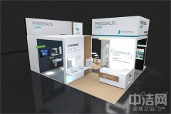 關注CHINA AID養老展會，適老品牌PRESSALIT