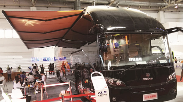 北京國(guó)際道路運(yùn)輸、公交車輛及零部件展(圖4)