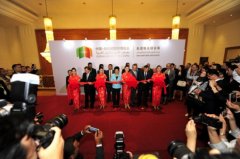 2016中阿博覽會走進埃及綜合展掀起蓋頭