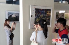 在北京舉行“茶的味道”圖片漂流展