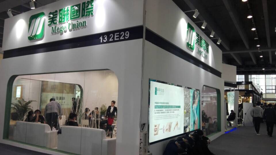 美聯(lián) 2016美博會(huì)展臺(tái)設(shè)計(jì)搭建(圖3)