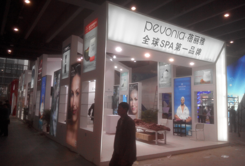 蓓麗雅 展覽設計搭建(圖2)