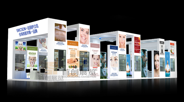 伊立信 展覽設計制作(圖1)