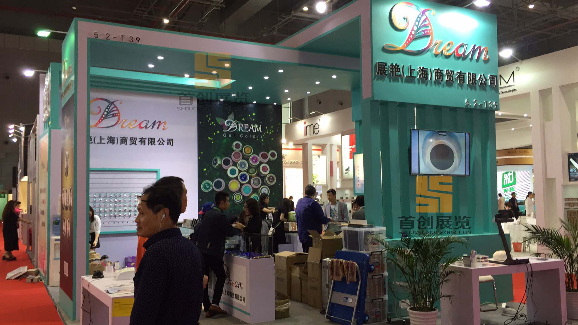 展艷 高端展覽設(shè)計(圖3)