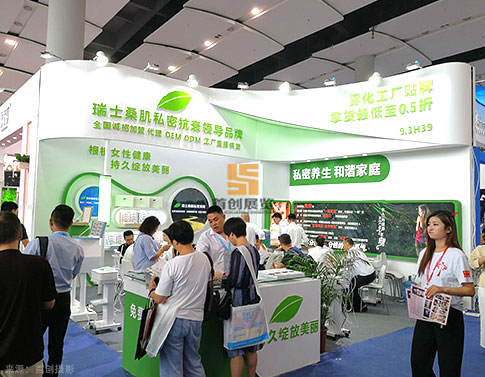 瑞士桑肌 美博會展覽設計