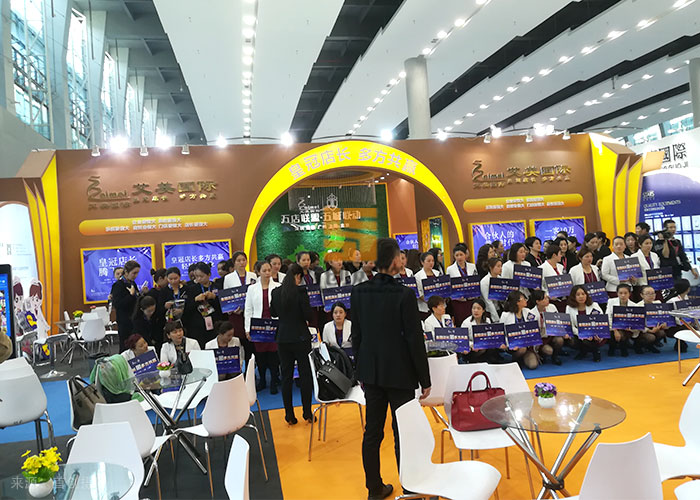 艾美國際 展覽展臺搭建(圖2)