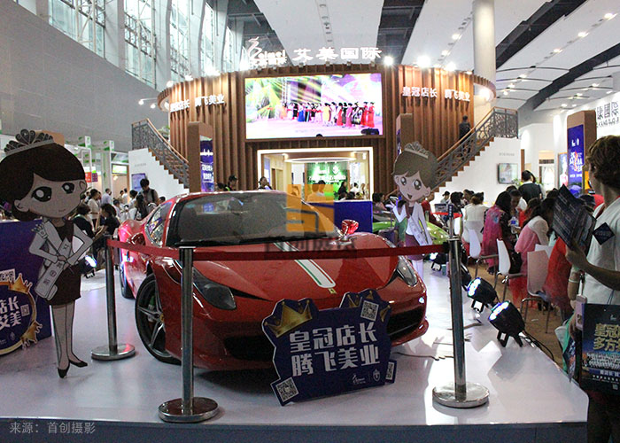 艾美國際 展覽設計搭建(圖2)